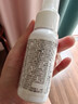 松达婴儿山茶油宝宝抚触油新生儿按摩润肤身体油护臀膏50ml  实拍图