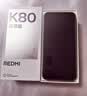 小米（MI）REDMI K80 至尊版 天玑9400+ 7410mAh大电池 砂岩灰 16GB+1TB 红米5G手机 国家补贴 实拍图