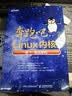 奔跑吧Linux内核（第2版）卷1：基础架构(异步图书出品） 实拍图
