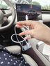 品胜苹果数据线PD27W快充iphone14充电线USB-C车载20W适用苹果14promax/13/12手机iPad平板闪充线2米 实拍图