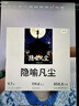 碧翠园全麦面包欧包1000g低脂肪面包早餐粗粮代餐健身休闲零食混合口味 实拍图
