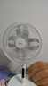 美的（Midea）【幸运草安睡1S】一级能效直流变频声控电风扇家用遥控卧室静音落地扇台式桌面抗菌大风力转页扇 实拍图