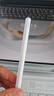 HUAWEI M-Pencil （第三代）平板创作笔 华为手写笔 星闪技术超低时延 雪域白  实拍图