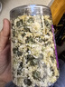 同仁堂品牌北京同仁堂菊花50g 安徽贡菊胎菊饱满大朵菊花茶 养生茶 实拍图