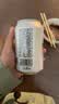 燕京啤酒 特制10度白听330ml*24听 新老包装交替发 春日热卖 实拍图