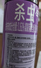 雷达（Raid）杀虫剂喷雾灭蚊喷雾600ml（无香型）杀虫剂家用室内灭蟑螂蚁苍蝇 实拍图