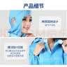 青霄无尘服防静电防尘分体 藏青色XL 净化洁净喷漆防护工作服 实拍图