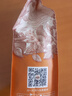 三只松鼠原味纸皮核桃 坚果炒货休闲零食阿克苏地方特产210g/袋 实拍图