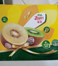 佳沛（zespri）新西兰 阳光金奇异果12粒特大果单果124-146g 猕猴桃水果礼盒 实拍图