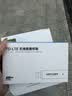 影腾随身wifi三网全国通用无线wi-fi6免插卡移动联通电信无限制大流量卡便携式网卡高速网络2026款5GHF 【插电款 即插即用】增强版旗舰WIFI全国通用 实拍图