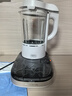 九阳（Joyoung）轻音破壁家用全自动榨汁豆浆机料理机流食降噪变频1.75L五谷杂粮3-5人用热烘除菌B3【价保618】 实拍图