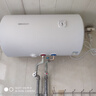 帅康（Sacon）电热水器【国补15%】家用电储水式大水量2100W速热一级能效节能省电防电墙热水器40/50/60升8J031 50L 2100W 【99%用户选择】2~3人洗 防电墙 实拍图