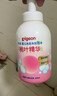 贝亲（Pigeon）洗发水沐浴露 含桃叶精华 婴儿洗发沐浴二合一 500ml IA209 实拍图