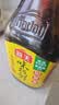 海天 生抽酱油 味极鲜750ml【特级酱油】味极鲜系列 炒菜凉拌点蘸 实拍图