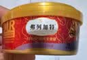弗列加特 98%高肉含量FPMR生骨肉猫主食罐头 鲜鸡肉幼猫罐头95g*6罐 实拍图