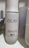 玉兰油（OLAY）全新水光小白瓶75ml美白精华液抗糖提亮护肤品母亲节礼物送妈妈 实拍图