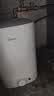 美的（Midea）新品8.3升储水式小厨宝家用48升一级能效2000W电热水器 防电墙 厨房热水宝 国家补贴F8.3-20CB(ES) 实拍图