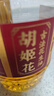 胡姬花 食用油【保真花生油】压榨 古法花生油6.18L 实拍图