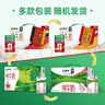 蒙牛全脂纯牛奶250ml*24盒 世界杯定制装 实拍图