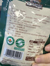 三只松鼠有机甘栗仁500g 熟制即食板栗仁栗子仁坚果零食品 团购送礼 实拍图