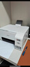 爱普生（EPSON）【6代新品】L3351墨仓式彩色打印机 微信打印/无线连接 家用AI学习打印机（打印、复印、扫描） 实拍图