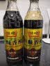 恒顺 六年陈 镇江香醋 6.4度580ml【手工】 糯米调味厨房 实拍图