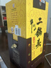 牛栏山经典二锅头 黄龙 清香型白酒 45度 500ml 单瓶装 实拍图