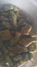 网易严选猫用薄荷饼干宠物幼猫成猫猫咪零食饼干薄荷味 95克 实拍图
