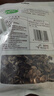 十月稻田 东北黑木耳 150g 肉厚无根 菌菇 黑龙江东宁特产 火锅炒菜煲汤 实拍图