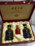 古井贡酒 年份原浆古5 浓香型白酒 50度 500mL*2瓶 礼盒装 实拍图