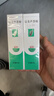 完美芦荟胶40g*2补水保湿乳修护面霜改善毛孔粗糙祛痘保湿温和不刺激 实拍图
