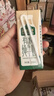 认养一头牛有机纯牛奶200ml*16盒 常温整箱礼盒装送礼 经典砖包设计 实拍图