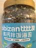 比比赞（BIBIZAN）高钙拌饭海苔原味400g罐装芝麻紫菜碎休闲零食儿童拌饭营养下饭料 实拍图