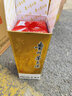 茅台 2019年 飞天 酱香型白酒 53度 500ml 单瓶装 陈年白酒  礼赠宴请 实拍图