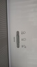海尔（Haier）冰箱四开门十字门双对开门539升一级能效双变频双循环超薄大容量可嵌入风冷无霜家用家电国家补贴 539L+健康黑金净化+联网智控+以旧换新官方旗舰 实拍图