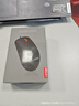 联想（Lenovo）鼠标有线鼠标 办公鼠标 联想大红点M120Pro有线鼠标 笔记本台式机鼠标 实拍图
