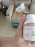 Bio Island澳洲进口佰澳朗德婴幼儿DHA海藻油胶囊 婴幼儿童牛乳提取液体乳钙 【爱吃饭不挑食】儿童补锌 小熊锌 120片*1瓶 实拍图