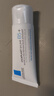 理肤泉【黄子弘凡同款】B5霜40ml*2支套装修护保湿面霜护肤品情人节礼物 实拍图
