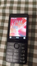 诺基亚（NOKIA）220 4G 移动联通电信全网通 2.8英寸双卡双待 直板按键手机 老人老年手机 学生手机 黑色 实拍图
