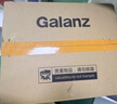 格兰仕（Galanz）微波炉烤箱一体机 光波平板速热 家用小型20升 双旋钮简易光波炉 易清洁XB2 ZSW0同款 实拍图