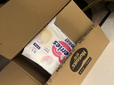 花王品牌进口妙而舒纸尿裤NB90片(出生-5kg)新生儿婴儿尿不湿安心锁水 实拍图