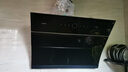 华帝官方脱排抽油烟机侧吸家用大吸力小尺寸23风量自清洗一级能效烟灶i11170+101D天然气套装 实拍图