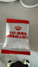 秋田满满A2β酪蛋白高钙小软饼60g【满199减70】 实拍图