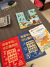 十二生肖的故事 彩图注音版 儿童文学 一二三年级课外必读书 小学语文课外阅读经典丛书 大语文系列 万物复书 实拍图