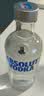绝对伏特加（Absolut） 伏特加 洋酒 40度 原味 700ml  基酒调酒 送礼 实拍图