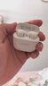 华为长续航蓝牙耳机 FreeBuds SE 2 40小时长续航 快速充电 蓝牙5.3适用于苹果/安卓手机白 实拍图