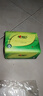 心相印抽纸茶语丝享120抽卫生纸心心相印家用餐巾纸面巾纸巾 3层120抽单包 实拍图