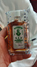 【香港直邮】黄道益活络油50ml 风湿骨痛 跌打肿痛腰酸背痛 经络抽缩肌肉拉伤按摩 香港原装正品进口药 实拍图