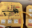 牛栏山 百年陈酿 三牛 浓香型 白酒 52度 400ml*2 双瓶装 实拍图