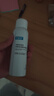 可复美舒缓补水保湿精华喷雾100ml/瓶妆前爽肤水化妆护肤品礼物 实拍图